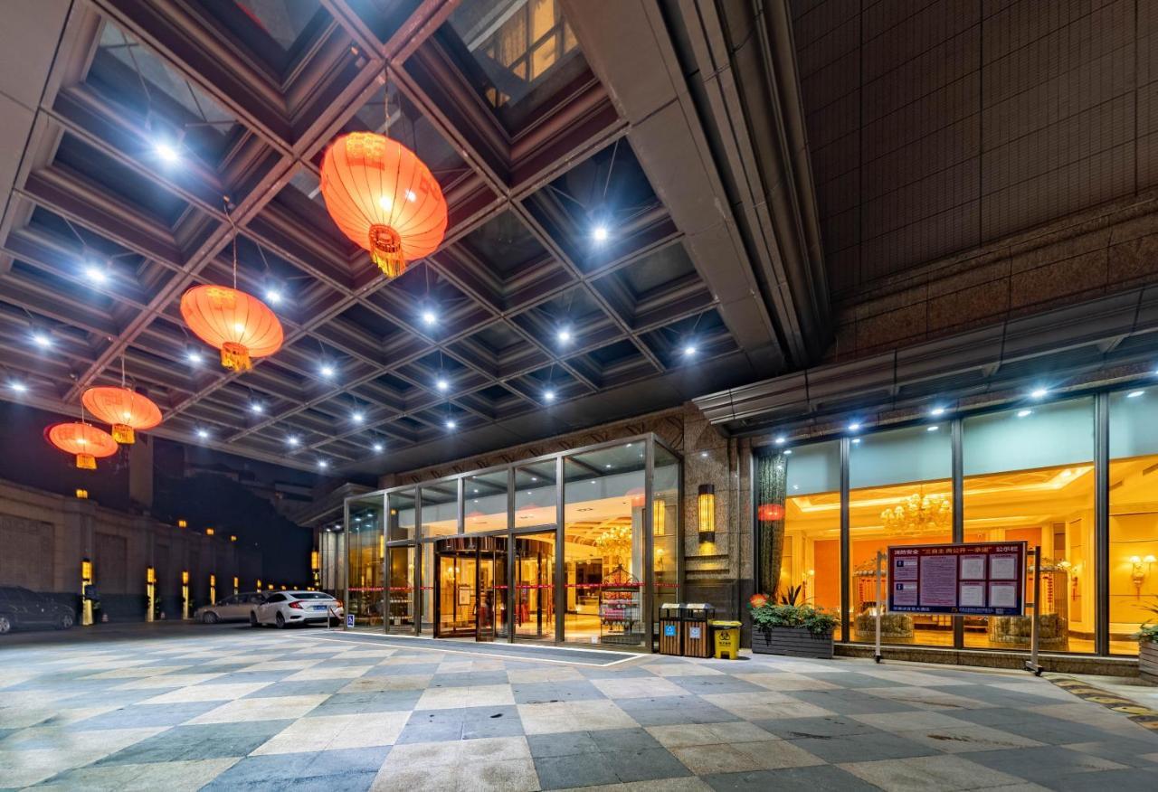 Ramada Yichang Hotel Kültér fotó