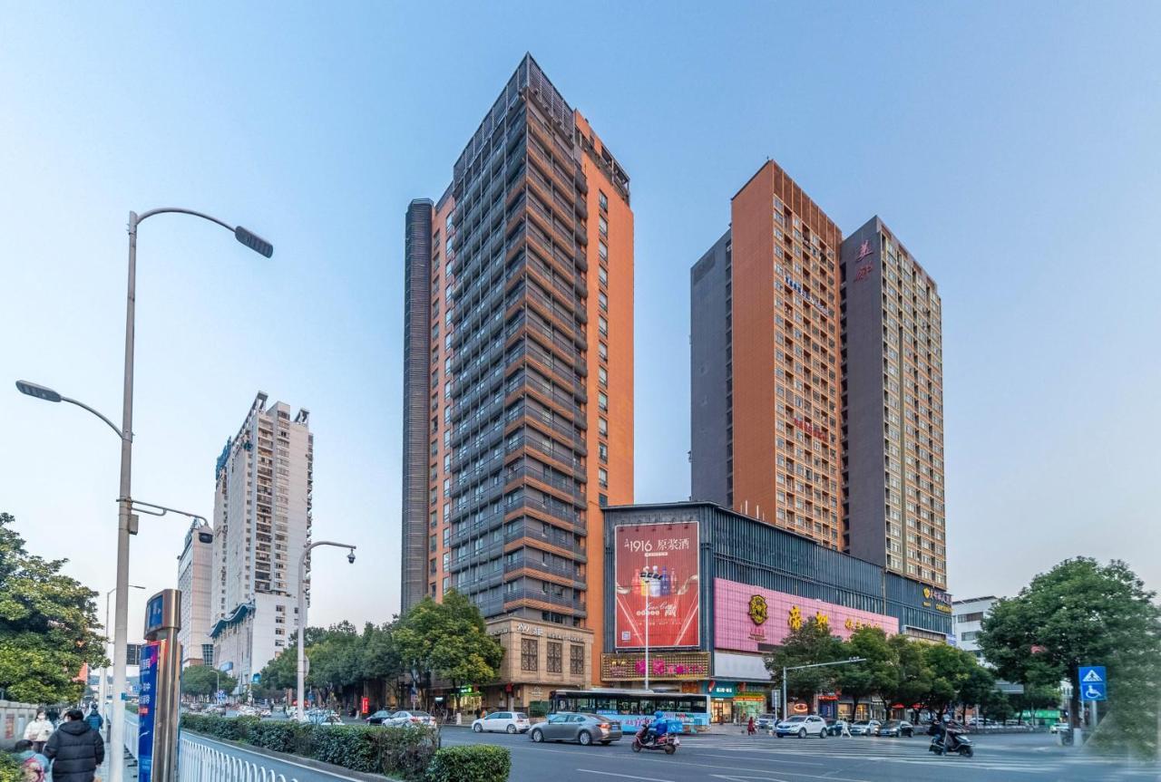 Ramada Yichang Hotel Kültér fotó