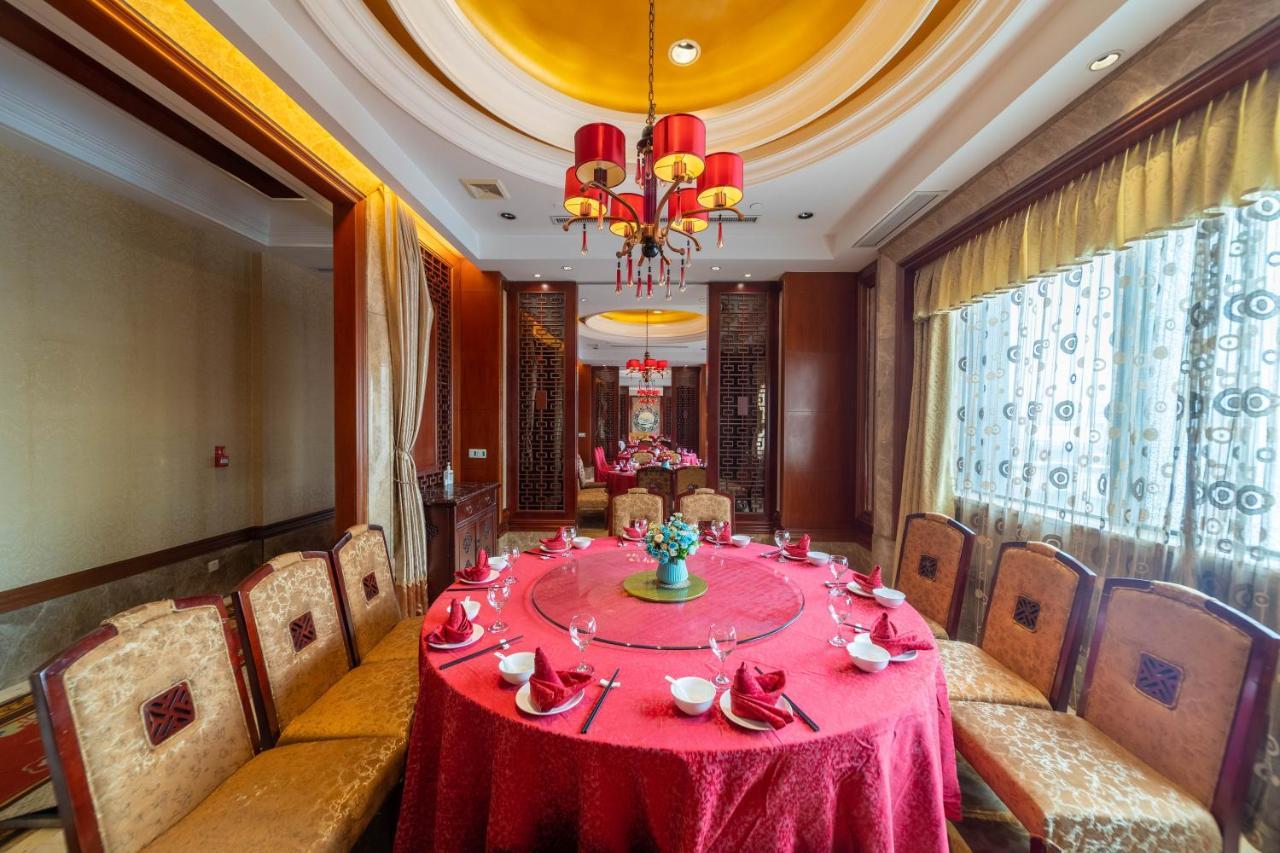Ramada Yichang Hotel Kültér fotó